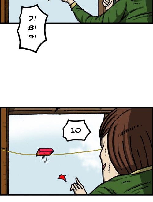 The Sound of Your Heart Chapter 344 page 47 - Chapter 344
