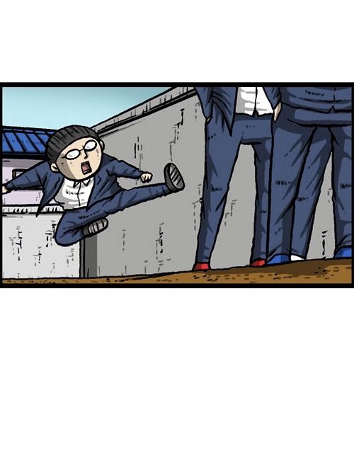 The Sound of Your Heart Chapter 346 page 46 - Chapter 346
