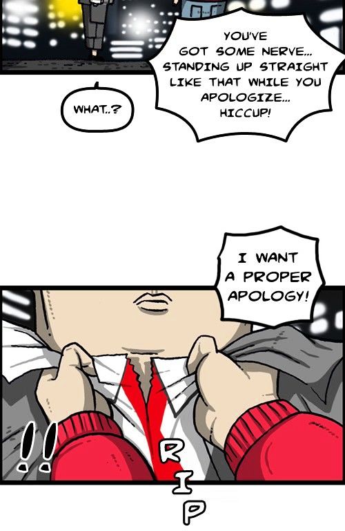 The Sound of Your Heart Chapter 347 page 39 - Chapter 347