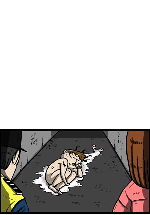 The Sound of Your Heart Chapter 347 page 46 - Chapter 347