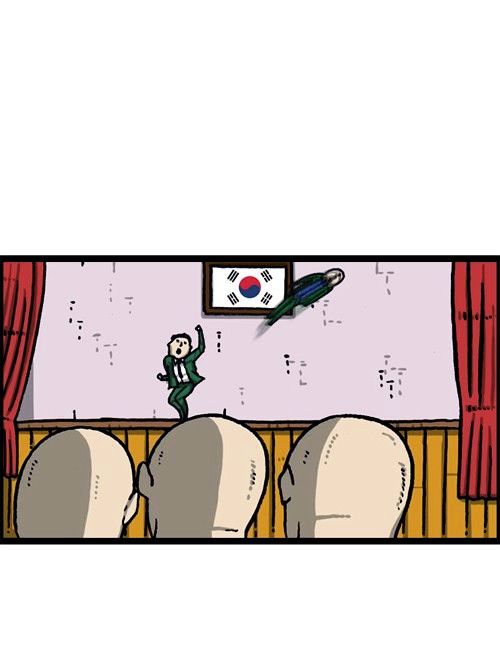 The Sound of Your Heart Chapter 348 page 24 - Chapter 348