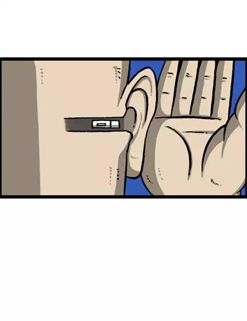 The Sound of Your Heart Chapter 350 page 17 - Chapter 350