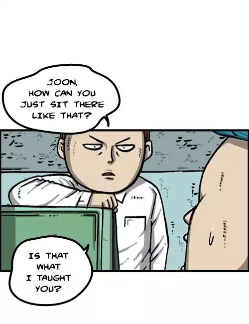 The Sound of Your Heart Chapter 350 page 23 - Chapter 350