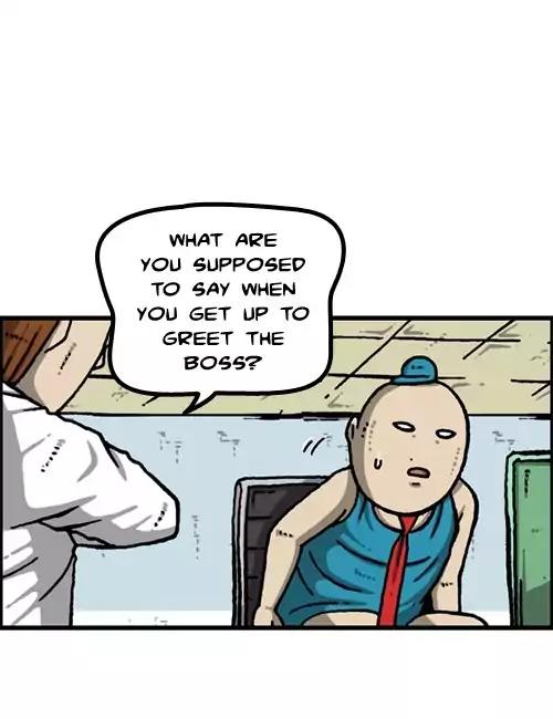 The Sound of Your Heart Chapter 350 page 24 - Chapter 350