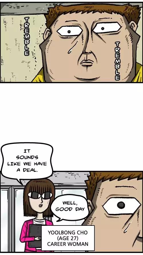 The Sound of Your Heart Chapter 350 page 4 - Chapter 350