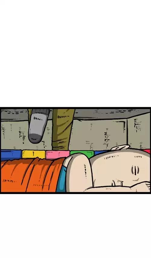 The Sound of Your Heart Chapter 350 page 53 - Chapter 350