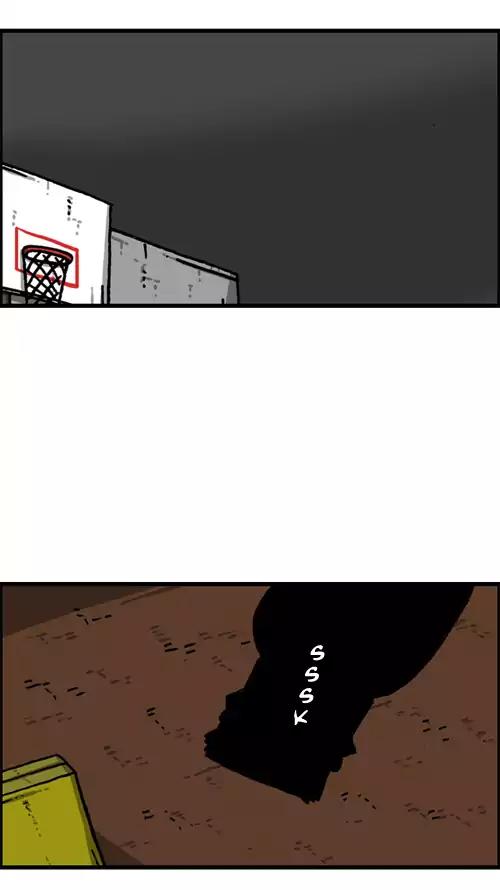 The Sound of Your Heart Chapter 351 page 17 - Chapter 351