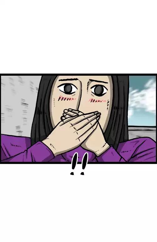 The Sound of Your Heart Chapter 351 page 37 - Chapter 351