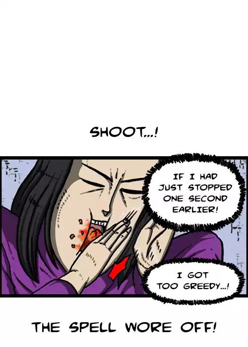 The Sound of Your Heart Chapter 351 page 41 - Chapter 351