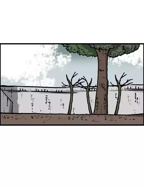The Sound of Your Heart Chapter 351 page 60 - Chapter 351