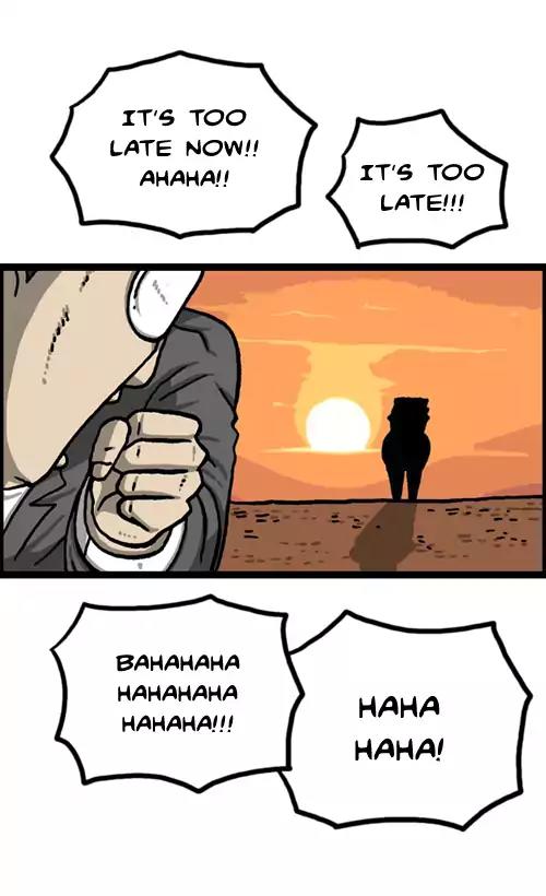 The Sound of Your Heart Chapter 351 page 74 - Chapter 351