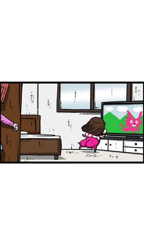 The Sound of Your Heart Chapter 353 page 18 - Chapter 353