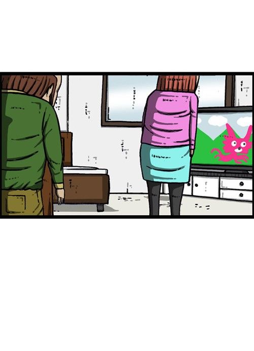 The Sound of Your Heart Chapter 353 page 21 - Chapter 353