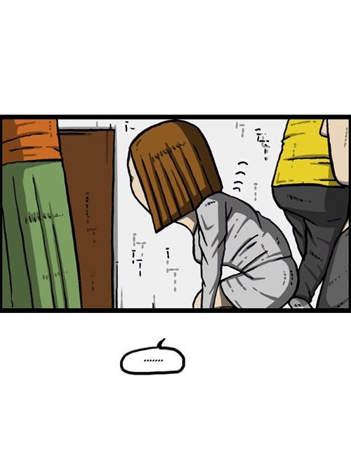The Sound of Your Heart Chapter 353 page 39 - Chapter 353
