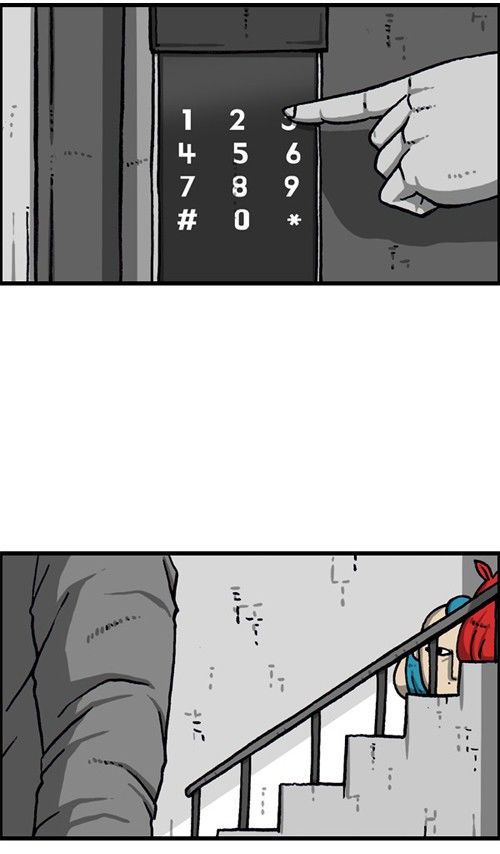 The Sound of Your Heart Chapter 354 page 16 - Chapter 354
