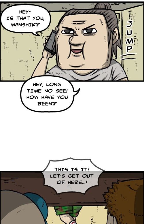 The Sound of Your Heart Chapter 354 page 33 - Chapter 354