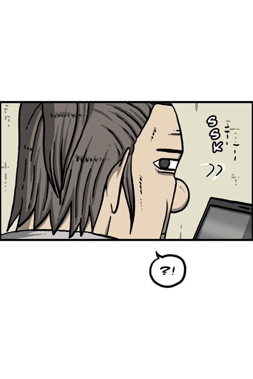 The Sound of Your Heart Chapter 354 page 36 - Chapter 354