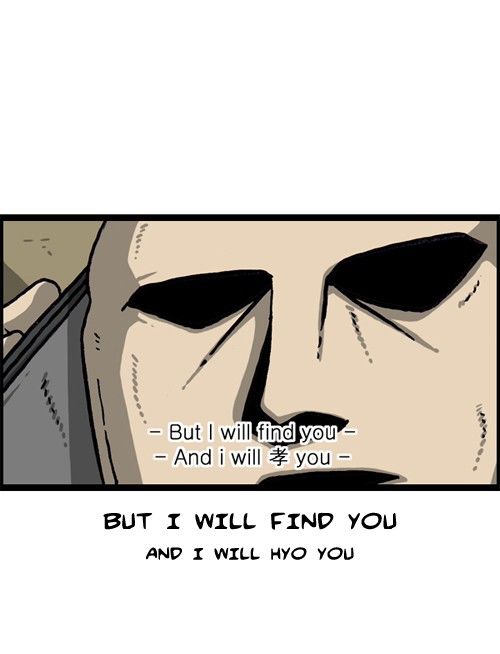 The Sound of Your Heart Chapter 357 page 17 - Chapter 357