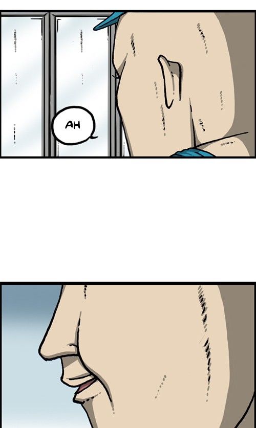 The Sound of Your Heart Chapter 358 page 3 - Chapter 358
