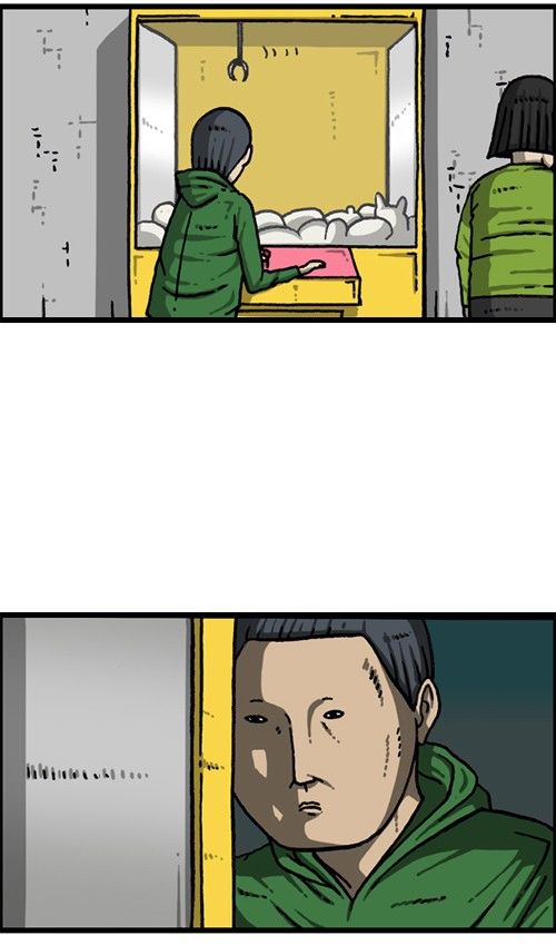 The Sound of Your Heart Chapter 359 page 48 - Chapter 359