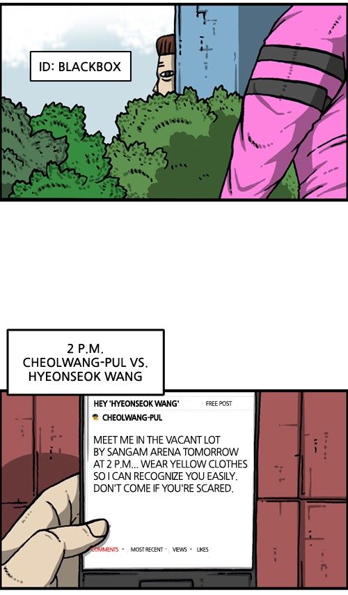 The Sound of Your Heart Chapter 360 page 26 - Chapter 360