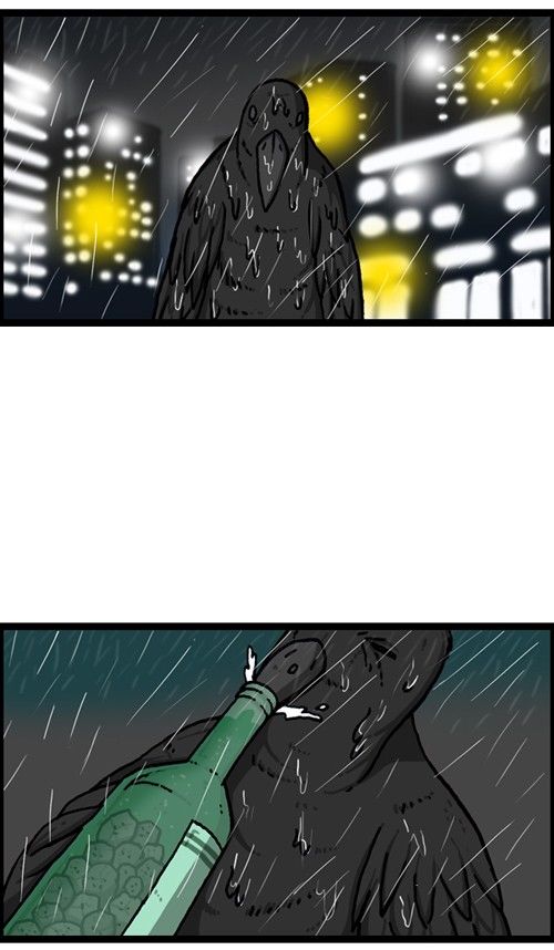 The Sound of Your Heart Chapter 363 page 45 - Chapter 363