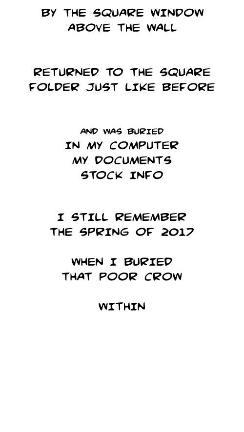 The Sound of Your Heart Chapter 363 page 60 - Chapter 363