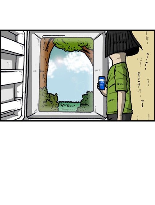 The Sound of Your Heart Chapter 364 page 51 - Chapter 364