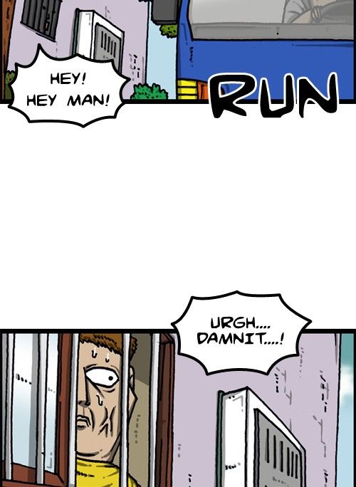 The Sound of Your Heart Chapter 364 page 6 - Chapter 364