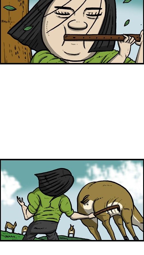 The Sound of Your Heart Chapter 366 page 46 - Chapter 366