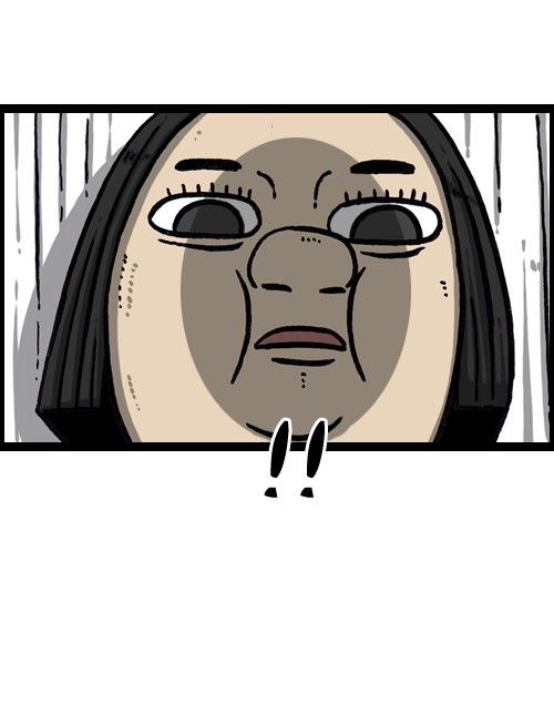 The Sound of Your Heart Chapter 366 page 52 - Chapter 366