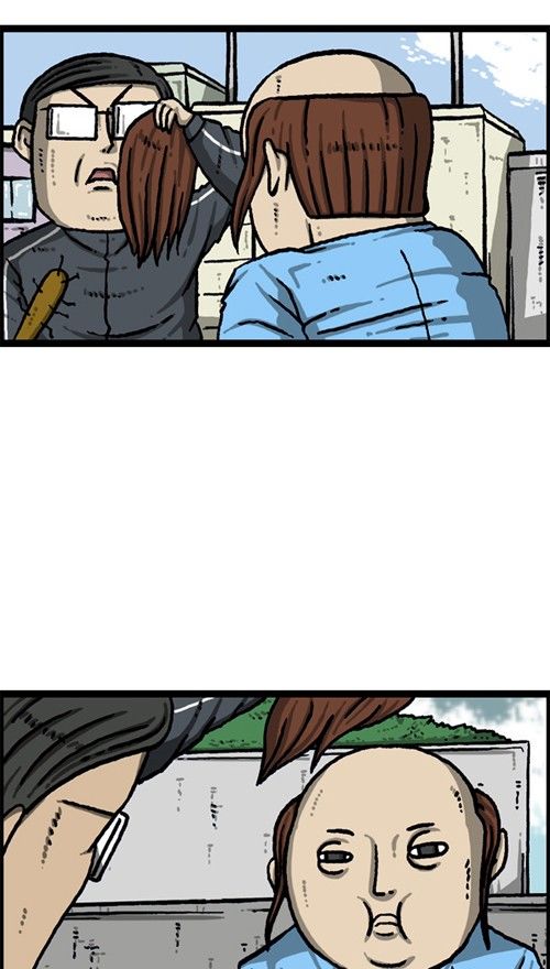The Sound of Your Heart Chapter 369 page 17 - Chapter 369