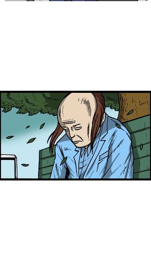 The Sound of Your Heart Chapter 369 page 56 - Chapter 369