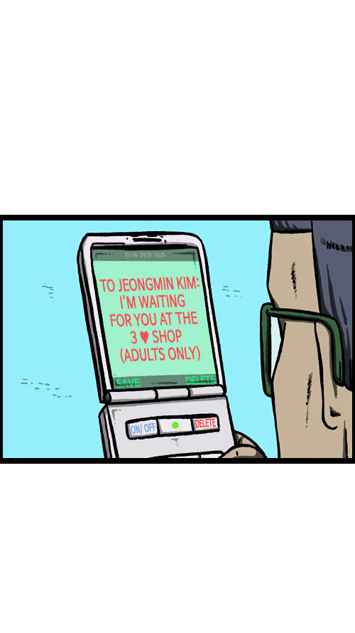 The Sound of Your Heart Chapter 37 page 25 - Chapter 37