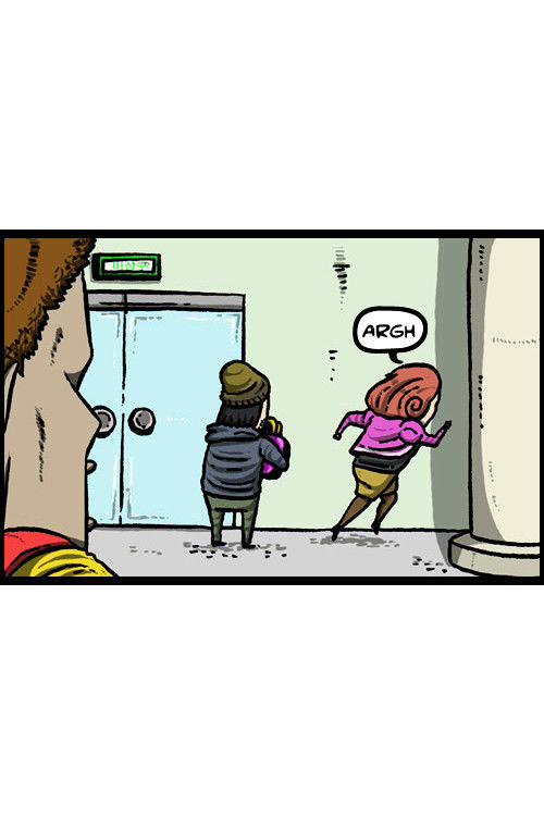 The Sound of Your Heart Chapter 37 page 7 - Chapter 37