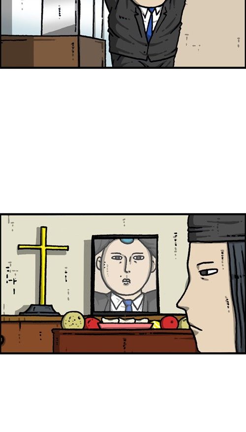 The Sound of Your Heart Chapter 370 page 26 - Chapter 370