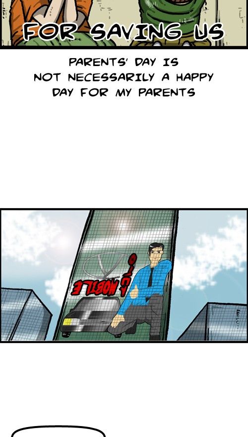 The Sound of Your Heart Chapter 370 page 5 - Chapter 370