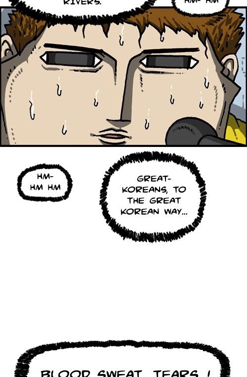 The Sound of Your Heart Chapter 371 page 20 - Chapter 371