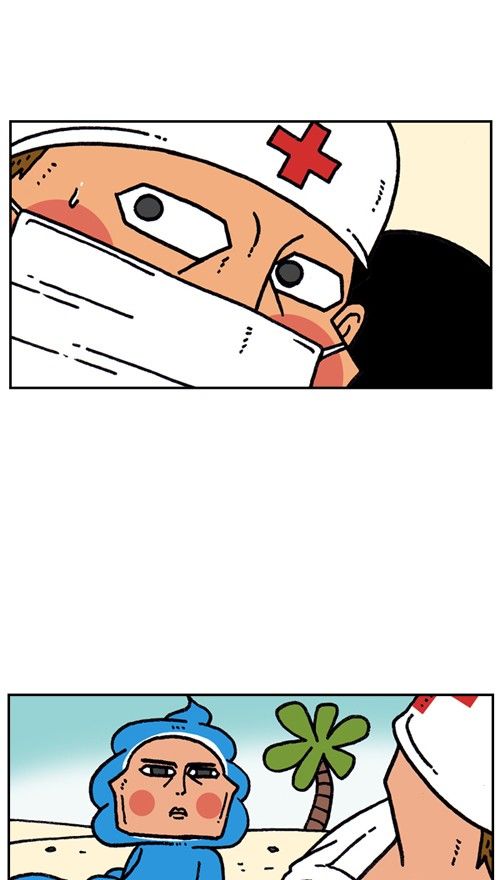 The Sound of Your Heart Chapter 371 page 38 - Chapter 371