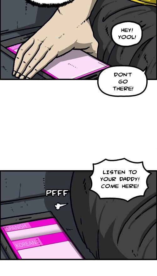 The Sound of Your Heart Chapter 372 page 17 - Chapter 372