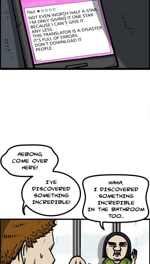 The Sound of Your Heart Chapter 372 page 19 - Chapter 372