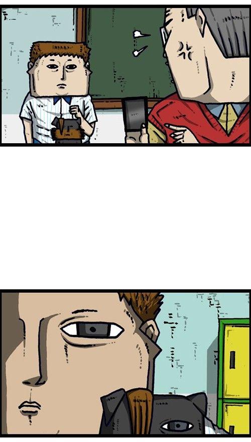 The Sound of Your Heart Chapter 374 page 13 - Chapter 374