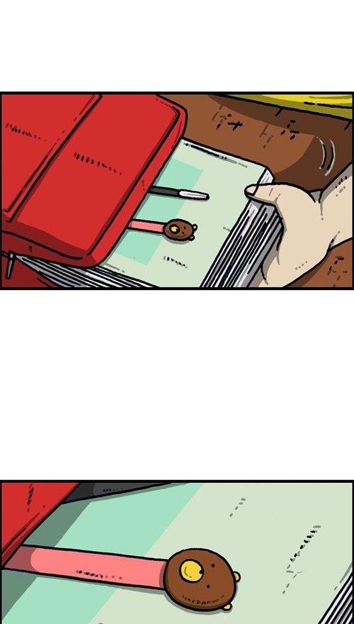 The Sound of Your Heart Chapter 374 page 2 - Chapter 374