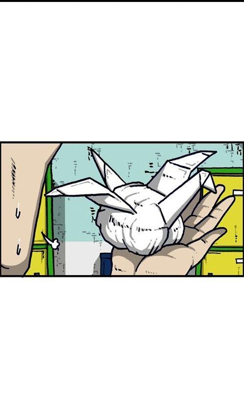 The Sound of Your Heart Chapter 374 page 26 - Chapter 374