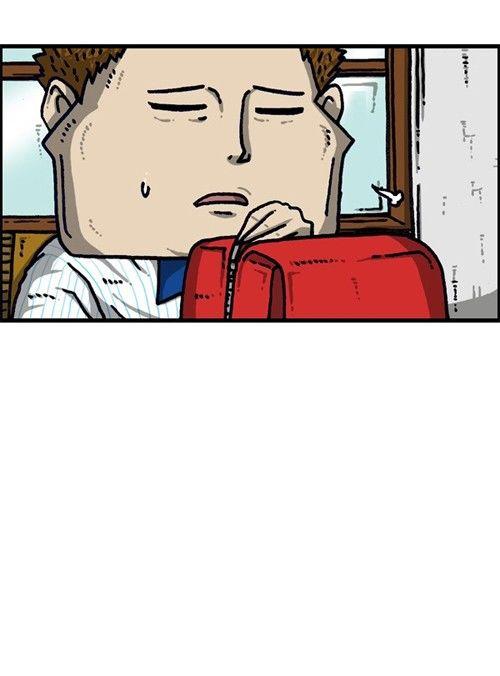The Sound of Your Heart Chapter 374 page 6 - Chapter 374