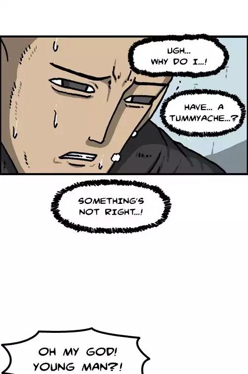 The Sound of Your Heart Chapter 377 page 15 - Chapter 377: Tattoos