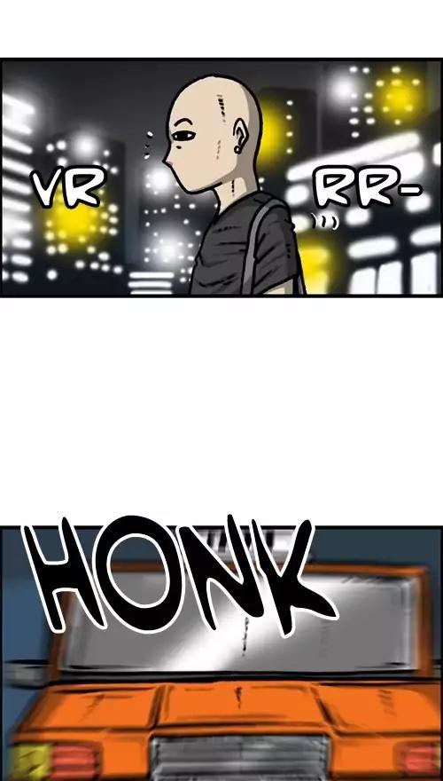 The Sound of Your Heart Chapter 377 page 23 - Chapter 377: Tattoos