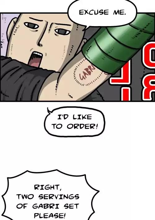 The Sound of Your Heart Chapter 377 page 25 - Chapter 377: Tattoos