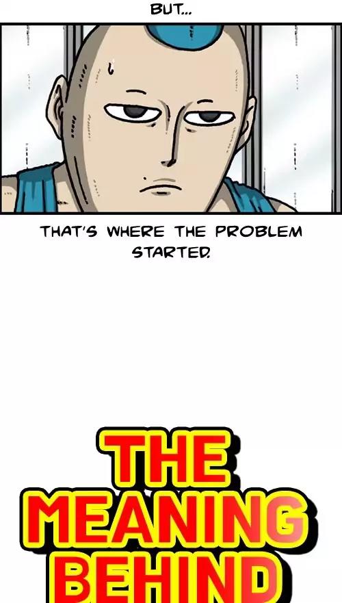 The Sound of Your Heart Chapter 377 page 3 - Chapter 377: Tattoos