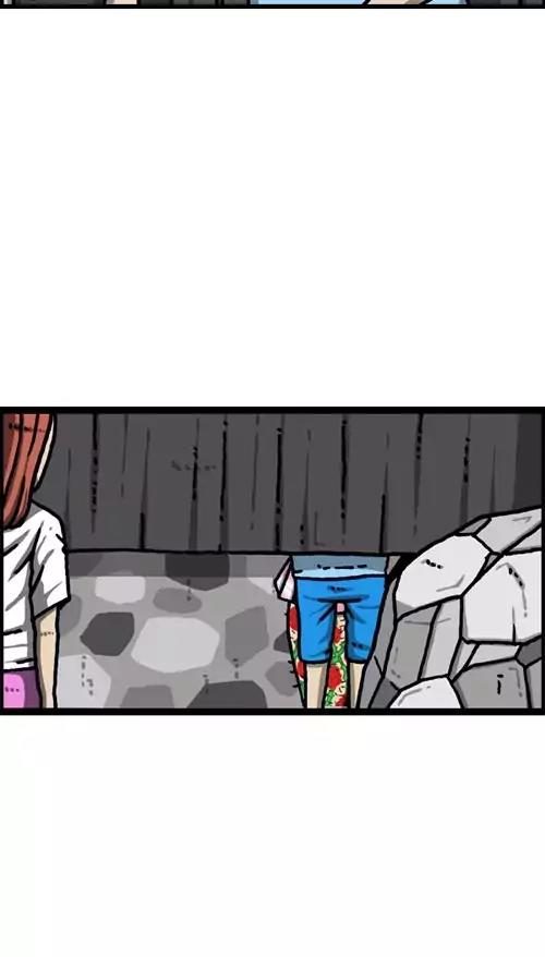 The Sound of Your Heart Chapter 377 page 56 - Chapter 377: Tattoos